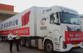 Direct Service to Georgia! Shandong’s First Cross-Caspian TIR International Road Transport Route Opens at SCO Demonstration Zone